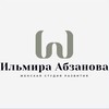 Логотип телеграм канала @mercury_psy — Mercury Women Studio