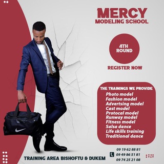 የቴሌግራም ቻናል አርማ mercymodelethiopia — MERCY MODELING SCHOOL 👣