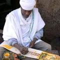 የቴሌግራም ቻናል አርማ mergetalakewu — መርጌታ ላቀዉ የባህል ህክምና
