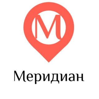 Логотип телеграм канала @meridiansakh — Meridiansakh