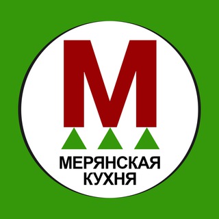 Логотип телеграм канала @merjamaa_food — Мерянская кухня