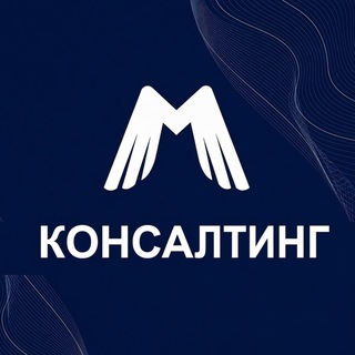Telegram channel Меркатус КОНСАЛТИНГ | Ozon & Wildberries logo