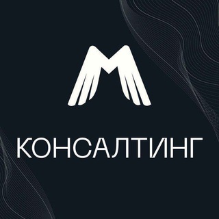 Логотип телеграм канала @merkatys_consulting — Меркатус Консалтинг | WB и OZON