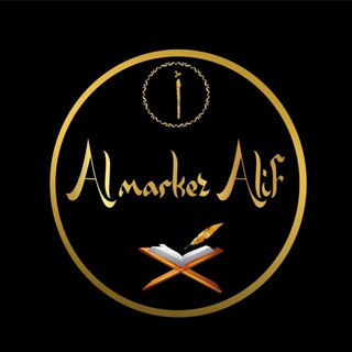 Logo de la chaîne télégraphique merkezalif - ✒ Al Merkez Alif ✒