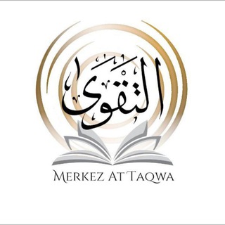 Logo de la chaîne télégraphique merkezattaqwa - 💎 Merkez At-Taqwa