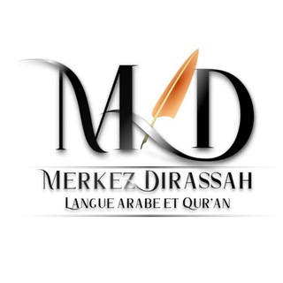 Telegram channel Merkez Dirassah logo