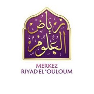 Logo de la chaîne télégraphique merkezriyadelouloum - Merkez Riyad El 'Ouloum