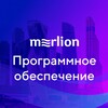 Логотип телеграм канала @merlionsoft — Merlion – Программное обеспечение