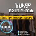 የቴሌግራም ቻናል አርማ merni000 — Mimo for fashion store