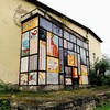 Логотип телеграм канала @meropriatia_mnt — Мероприятие г. Мантурово