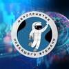Логотип телеграм канала @meropriyatiya_nv_krd — Мероприятия НОВЕЙШЕГО ВРЕМЕНИ г.Краснодар