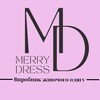 Логотип телеграм -каналу merry_dress1 — MERRY DRESS 👗 РИНКОВА 4960