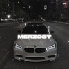 Логотип телеграм канала @merrzostt — MERZOST