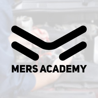 Логотип телеграм канала @mers_academy — Автоэлектрика, диагностика, ремонт блоков, чип-тюнинг, электромобили - Бесплатное обучение в канале от практиков.
