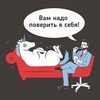Логотип телеграм канала @mers_psy — Психология доступна