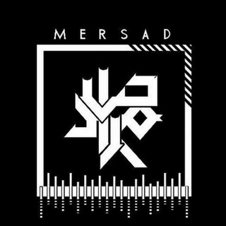 لوگوی کانال تلگرام mersad_hiphop — Mersad