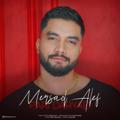 Telegram channel Mersad Alef | مرصاد الف logo
