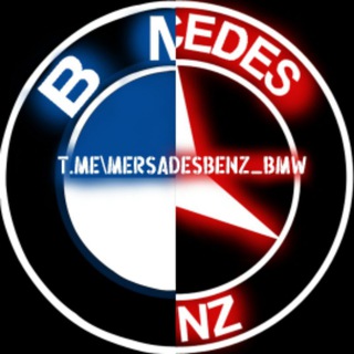 Telegram channel Ⓜ️ERCEDES 🅱ENZ VS 🅱MW logo
