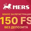 Логотип телеграм канала @merscasinoofficial — Mers Casino Official