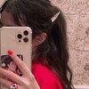 Логотип телеграм канала @merzkatyaoncesaid — мерзкатя once said
