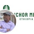 Telegram channel Anchore media አንከር ሚድያ ( በጋዜጠኛ መሳይ መኮነን) logo