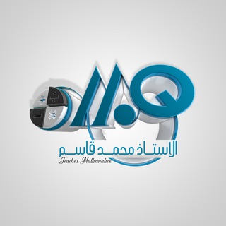 Logo saluran telegram meso_1992 — سبورة الأستاذ محمد قاسم