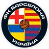 Логотип телеграм -каналу mesqueunclubua — FC BARCELONA UKRAINE 🇺🇦 Барселона Україна