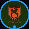 Telegram channel کانال رسمی باشگاه مس رفسنجان logo