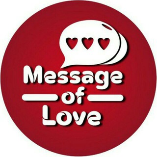 Telegram channel 💌Message Of love❤️ logo
