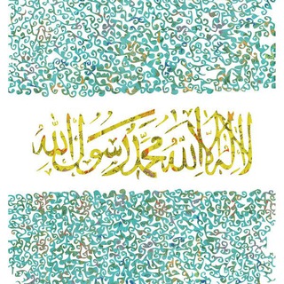 لوگوی کانال تلگرام messages2 — معلومات مفيده