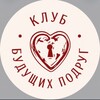Логотип телеграм канала @mesto_ofpower — МЕСТО СИЛЫ
