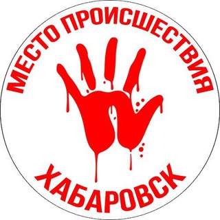 Логотип телеграм канала @mestopro — Место про Хабаровск | 27 регион | 🔪