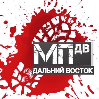 Telegram channel PRO ХАБАРОВСК logo