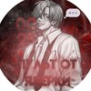 Логотип телеграм канала @mestosa — РЕСТ|Пульт от ядерки.ᐟ.ᐟ𖹭