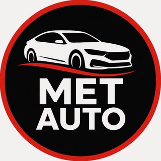 Telegram channel MET-AUTO АВТО ИЗ КИТАЯ, ЯПОНИИ И КОРЕИ logo