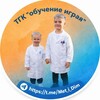Логотип телеграм канала @met_i_dim — Обучение играя 🤸‍♀️|Будни мамы игропедагога