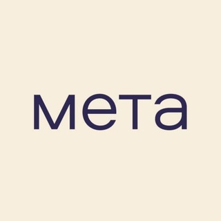 Логотип телеграм канала @meta_psy — Мета | Про психотерапию