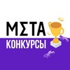 Логотип телеграм канала @metacontestkz — Конкурсы Metaratings