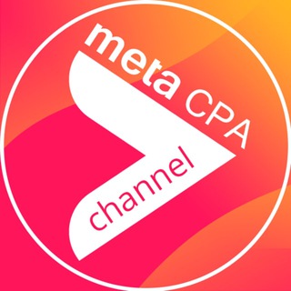 Логотип телеграм канала @metacpa — Meta CPA - Арбитраж трафика