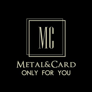 Логотип телеграм канала @metal_cardmcc — Metal&Card🪄💳