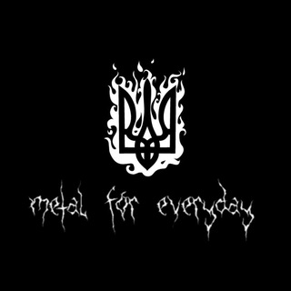 Логотип телеграм -каналу metal_for_everyday — Metal For Everyday #УкрТґ