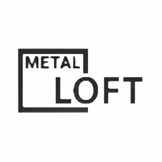 Логотип телеграм канала @metal_loft — Металлические изделия на заказ