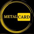 Telegram kanalining logotibi metalbankcard — MetalCard