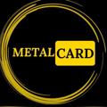 Логотип телеграм канала @metalbankcard — MetalCard