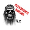 Логотип телеграм канала @metaldirt — Metal Direction
