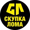 Логотип телеграм канала @metallavm — Скупка лома | Архангельск и область | Арктиквтормет
