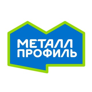 Логотип телеграм канала @metallprofil_official — Металл Профиль