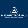 Логотип телеграм канала @metallstroymash — НАШ Металлстроймаш