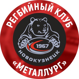 Логотип телеграм канала @metallurg_rugby — Регбийный клуб «Металлург» (Новокузнецк)