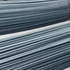 Telegram kanalining logotibi metalsavdoue — UZ металл савдо "Сифатлик арматура: Тез ва Ишончлик"
